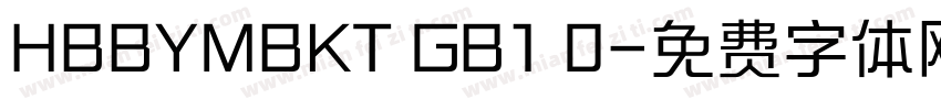 HBBYMBKT GB1 0字体转换